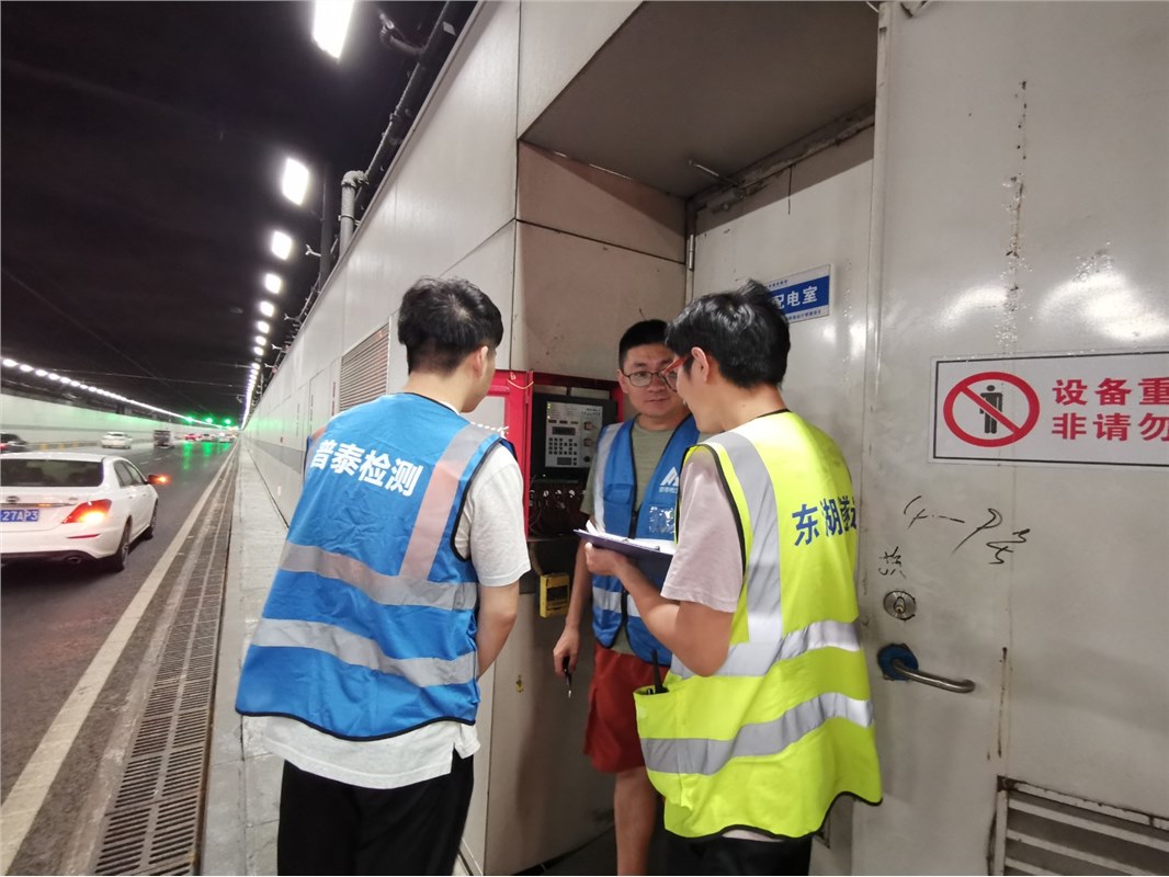 迎軍運(yùn)，東湖隧道全面推進(jìn)2019年消防檢測(cè)工作